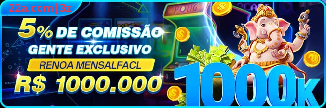 22a Rebate
